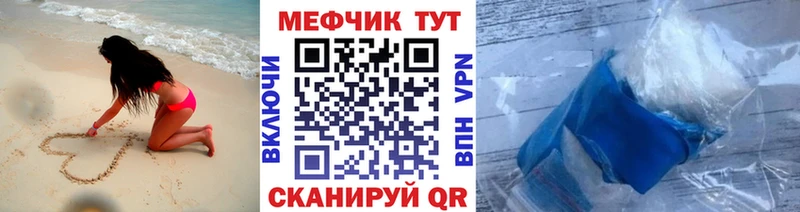 Сколько стоит Березники АМФЕТАМИН  Кокаин  Метамфетамин  Меф  Каннабис  ГАШИШ 