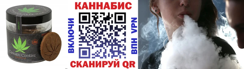 Еда ТГК конопля  hydra онион  Березники 