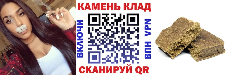 где можно купить наркотик  Березники  ГАШ гарик 