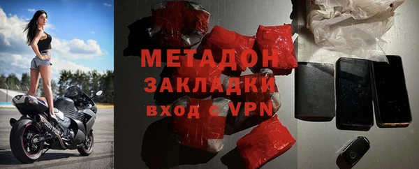 гашиш Верхний Тагил