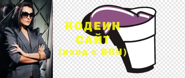 амф Бронницы