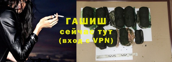 скорость mdpv Володарск