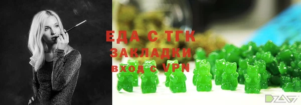 гашиш Верхний Тагил
