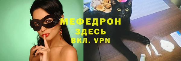 гашиш Верхний Тагил