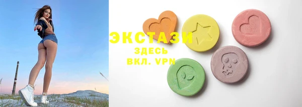 скорость mdpv Володарск