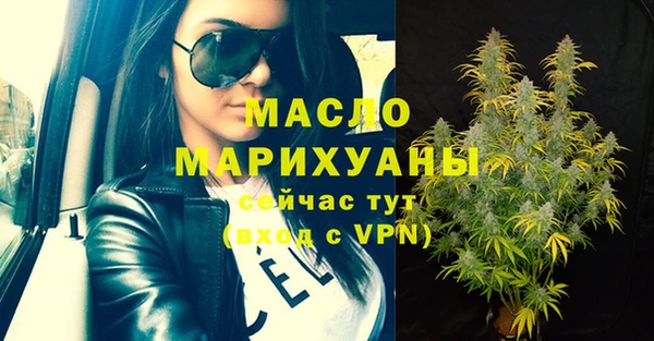 гашиш Верхний Тагил