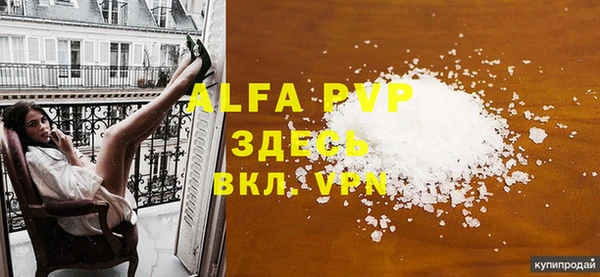 гашиш Верхний Тагил