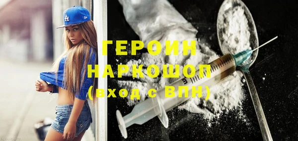 мяу мяу мука Бугульма