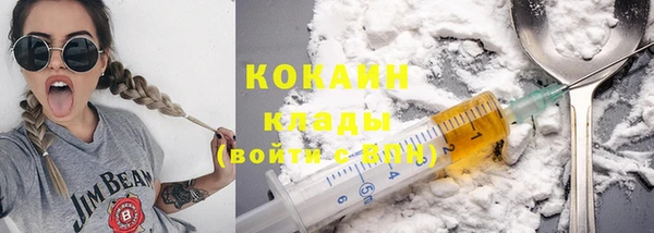 дистиллят марихуана Верхнеуральск