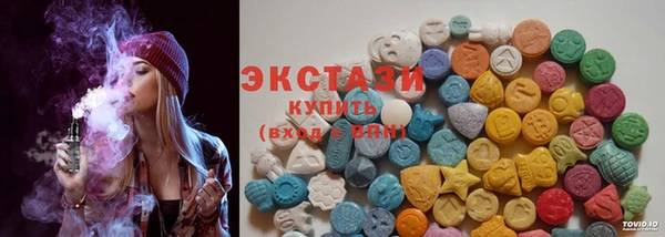 гашиш Верхний Тагил