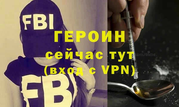 дистиллят марихуана Верхнеуральск