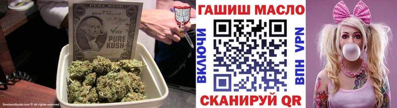 Дистиллят ТГК вейп с тгк  где можно купить наркотик  Березники 